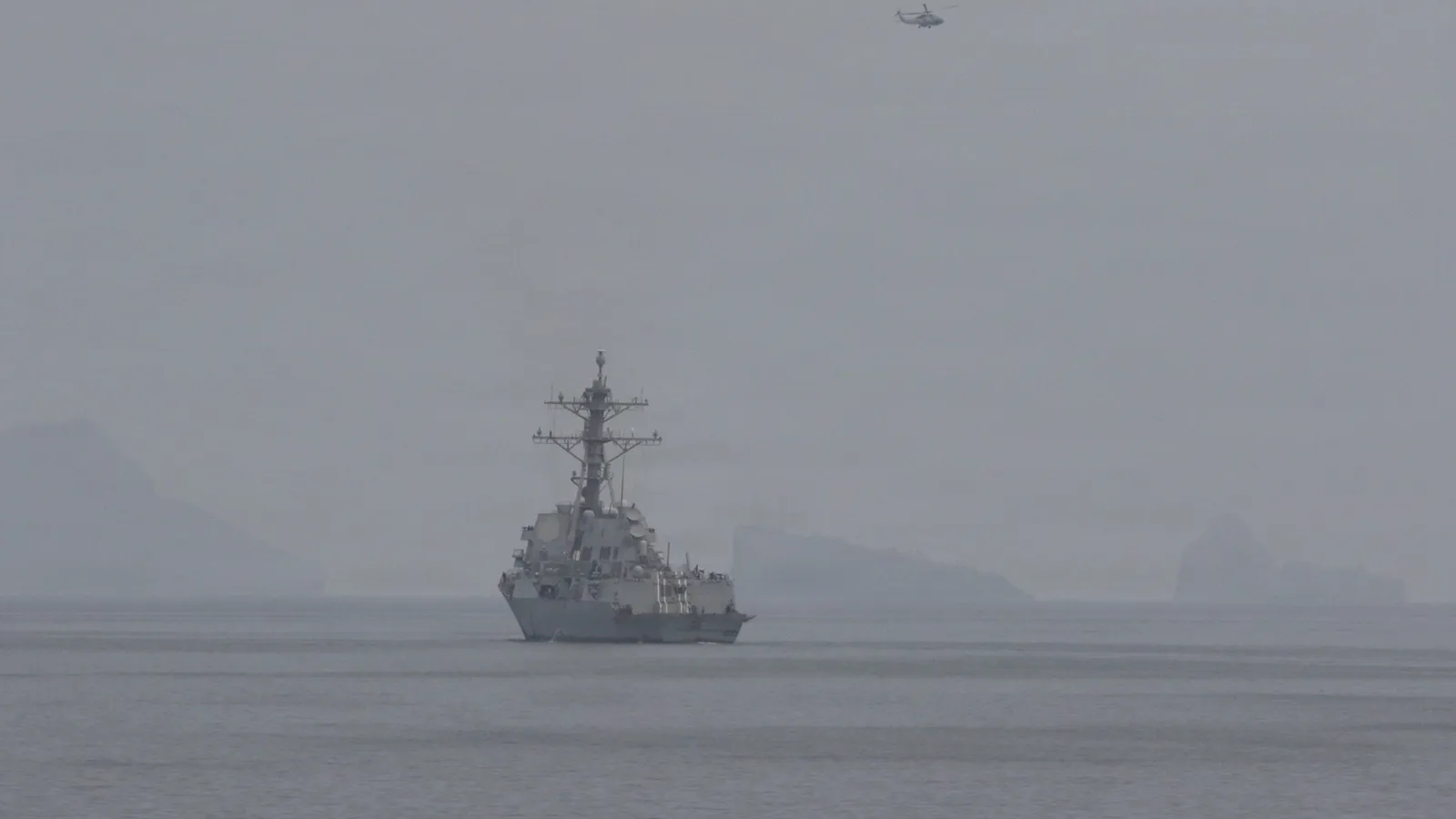 U.S. Navy guided-missile destroyers operating during mine-clearance preparations in the Strait of Hormuz